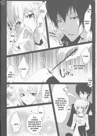 (CCTokyo122) [Dokudoku Meron (Amanatsu Mero, Maki)] Tsuna-chan no Shitsuji (Katekyo Hitman REBORN!) [English] [EHCOVE]