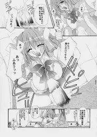 (C60) [FANTASY WIND (Shinano Yura)] GGX Gakuen Tadaima Toukouchuu (Guilty Gear)