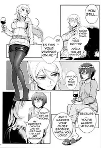 (C89) [Kayoudou (Shouka)] Juunengo no Jinsei Soudan | Life Consultation After 10 Years (Ore no Imouto ga Konna ni Kawaii Wake ga Nai) [English] [Lazy Summer Scans]