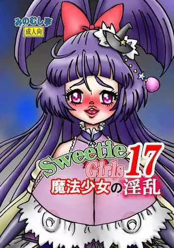 [Minomushitei] Sweetie Girls 7 ~Joou no Chijo-teki Wakazukuri (Jou)~ (Smile Precure!) [Digital]