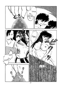 [Choujabaru Zekkouchou (Holly.J)] Muteki Bishoujo Shiryuu-chan act.3 | Invincible Beauty, Shiryuu-chan 3 (Saint Seiya) [English] [Neptise]