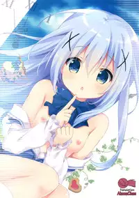 (SC2015 Autumn) [KINOKONOMI, Murasakiiro no Yoru (kino, Murasaki*)] Gochuumon wa Hatsukoi desu ka? (Gochuumon wa Usagi desu ka?) [English] [AkazaChan]