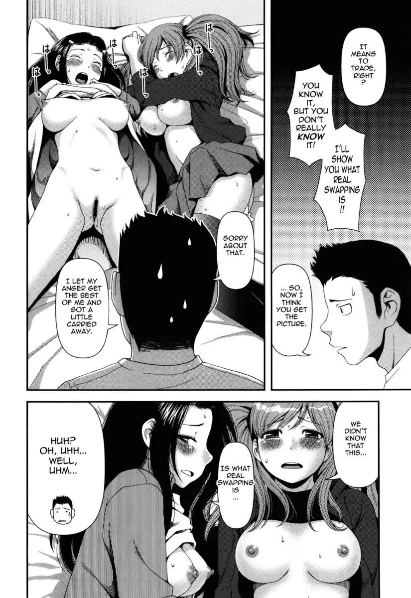 Titty Temptation Games