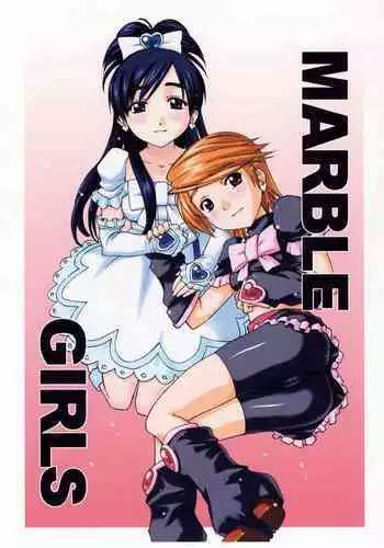 Futari de Omezame Gohoushi