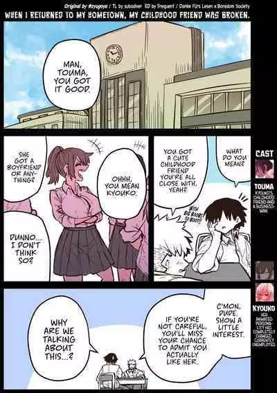 Jimoto ni Kaettekitara Osananajimi ga Kowareteta | When I Returned to My Hometown, My Childhood Friend was Broken