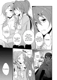 (Rainbow Flavor 10) [434 Not Found (isya)] Cure Assort (Dokidoki! PreCure, Suite PreCure, HappinessCharge PreCure!) [English]