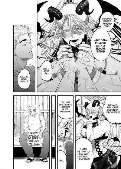 Use My Ass So That I Can Become A Real Succubus!