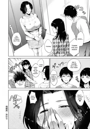 Haha to Majiwaru Hi | The Day I Connected With Mom Ch. 1-8