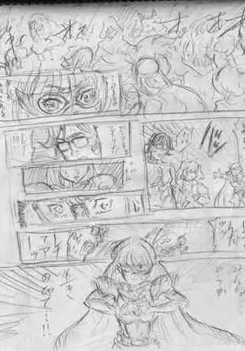 [なぱた] 好きだらけ+メロンブックス特典+とらのあな特典[無修正][渣渣漢化組]