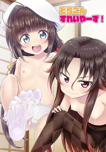 [久我繭莉]青春の慰め[中国翻译]
