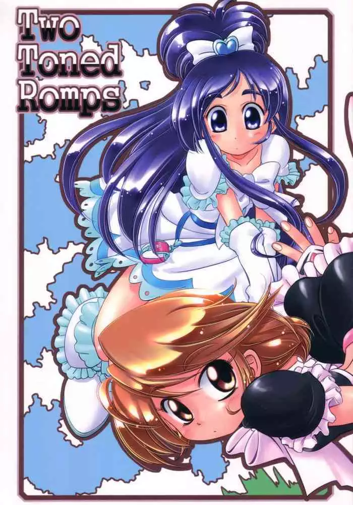 Futari de Omezame Gohoushi