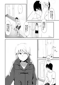 COMIC BAVEL 2015-02 [Digital]