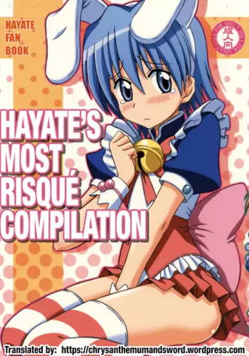 (CT22) [Hyakka Ryouran (Asakura Hayate)] GIRL OF THE ATTACK (Shingeki no Kyojin)