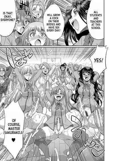 Futanari x Reijou x Dairankou - Futanari Daughter Grand Orgy