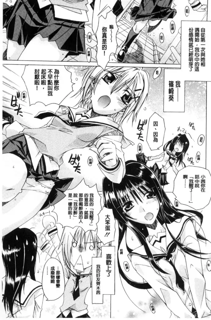 エムエムマテリアルズ