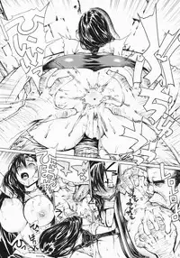 (C75) [Dorepooru (Leopard)] Leopard Hon Soushuuhen 2 (Various)