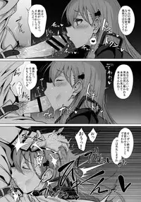 (C89) [Jitaku Vacation (Ulrich)] FetiColle VOL. 02 (Kantai Collection -KanColle-)