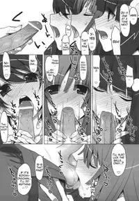 (SC46) [TIES (Takei Ooki)] Onegai! FireSisters★ (Bakemonogatari) [English] [Trinity Translations Team + Team Vanilla]