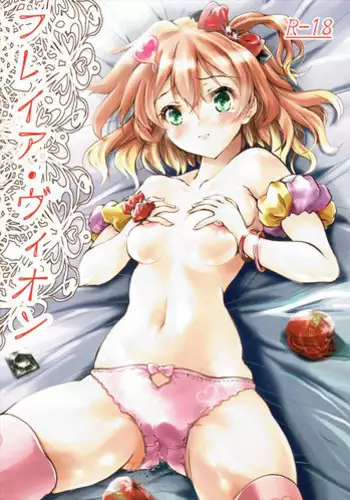 中文韩漫 十億風騷老闆娘 Ch.0-10