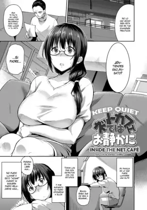 Ai ga Nakutemo Ecchi wa Dekiru! - Even if There is No Love You Can H! Ch. 1-8