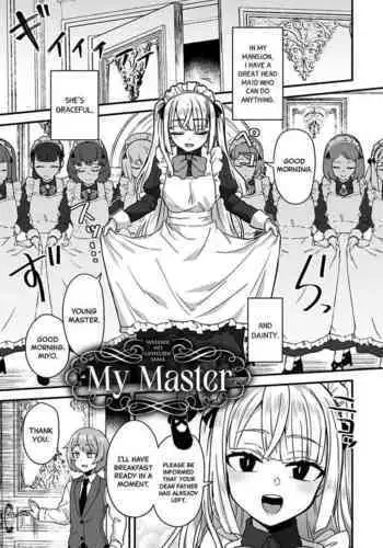 ミリしらコスプレ合同誌～原作は1ミリも知らないけどコスプレさせてみた～