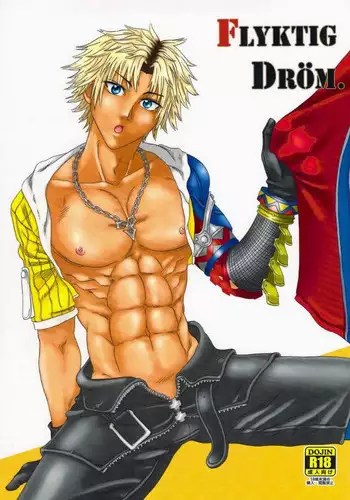 (Shota Scratch 19) [LUFT SLOTT. (Aja.)] FLYKTIG DRM. (Final Fantasy X)