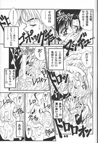 [Studio Aqa (FUGO, YUE)] Studio Aqa e Youkoso!! 2 | Welcome to Studio Aqa!! 2 (Various)