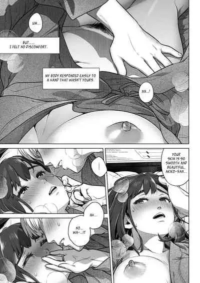 [Otaku Beam (Ootsuka Mahiro)] Kurata Akiko no Kokuhaku 1 - Confession of Akiko kurata Epsode 1 [English] [Digital]