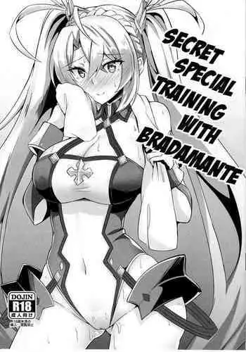 Bradamante to Himitsu no Tokkun | 跟布拉達曼特做秘密特訓