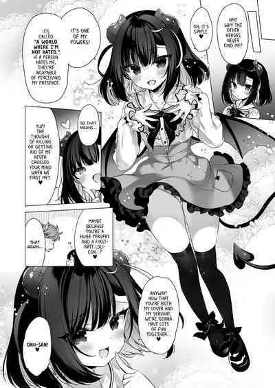 [23.4do (Ichiri)] Tsuyo tsuyo Mesugaki Villain to Yowa yowa Hero no Ore | The Very very Strong Bratty Villain and I, the Very very Weak Hero [English] [Shiromaru] [Digital]