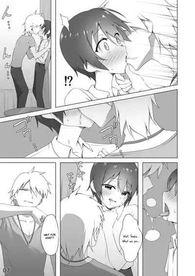 Netorare Kareshi