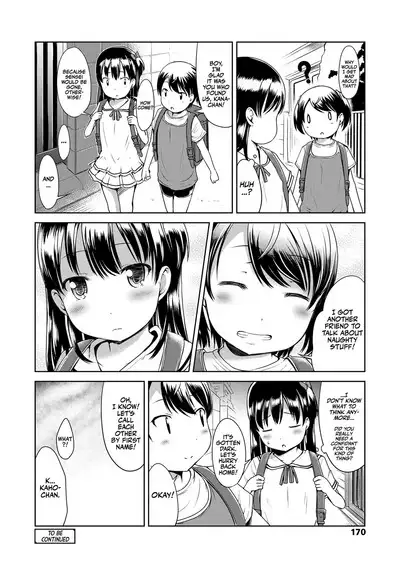 1Pair Ch. 1