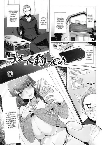 [Sian] Toilet Mama (Namahame ☆ Gals Bitch!) [Chinese] [能撈就撈能混就混大家來拖垮這個漢化組]