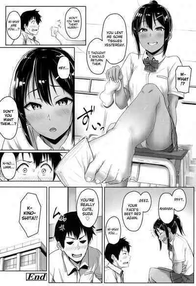 Seishun Scheme | Youthful Days Scheme