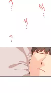 [Mx2J] Hahri's Lumpy Boardhouse Ch. 0~30【委員長個人漢化】（持續更新）