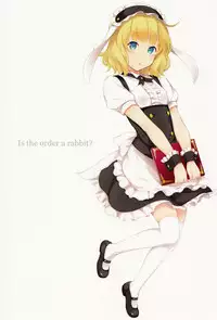 (C87) [Heaven's Gate (Andou Tomoya)] Tsuki to Usagi to Kinpatsu Shoujo (Gochuumon wa Usagi desu ka?) [Chinese]  [无毒汉化组]