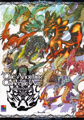 (C84) [Ben's Works (Itou Ben)] PAZZLE & DRAGONS no SUSUME (Puzzle & Dragons) [Chinese] [脸肿汉化组]
