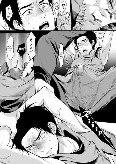 Saigo no Hitori ni Natta Obse Jake ga Memento Sareru Hanashi | The Story Of the Last Person, the Obsession Jake, Being Mori'd