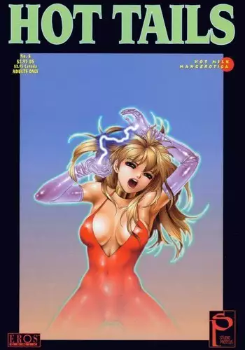 Hot Tails08