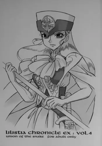 [由良橋勢] 女のコのひとりエッチ完全マニュアル イラスト版……ひとりエッチ