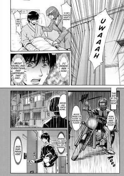 [Hoshino Ryuichi] Oshikake Byouin Netorare-ka - Descend Hospital Netorare [NTR] Department [English] [biribiri] [Digital]