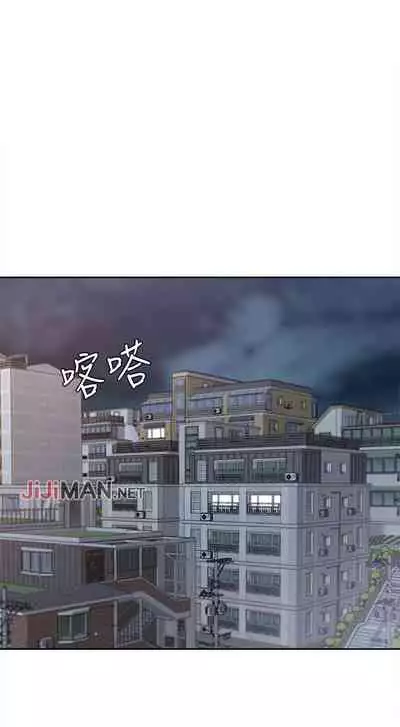 【周五连载】渴望:爱火难耐（作者：Appeal&格子17） 第1~18话