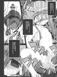 (C81) [NextPreview (MIA, Kasuki Masato)] Konna Kawaii Ko-tachi wo Ryoujokusuru Soushuuhen (Mahou Shoujo Lyrical Nanoha)