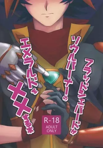 オリジナルプール漫画