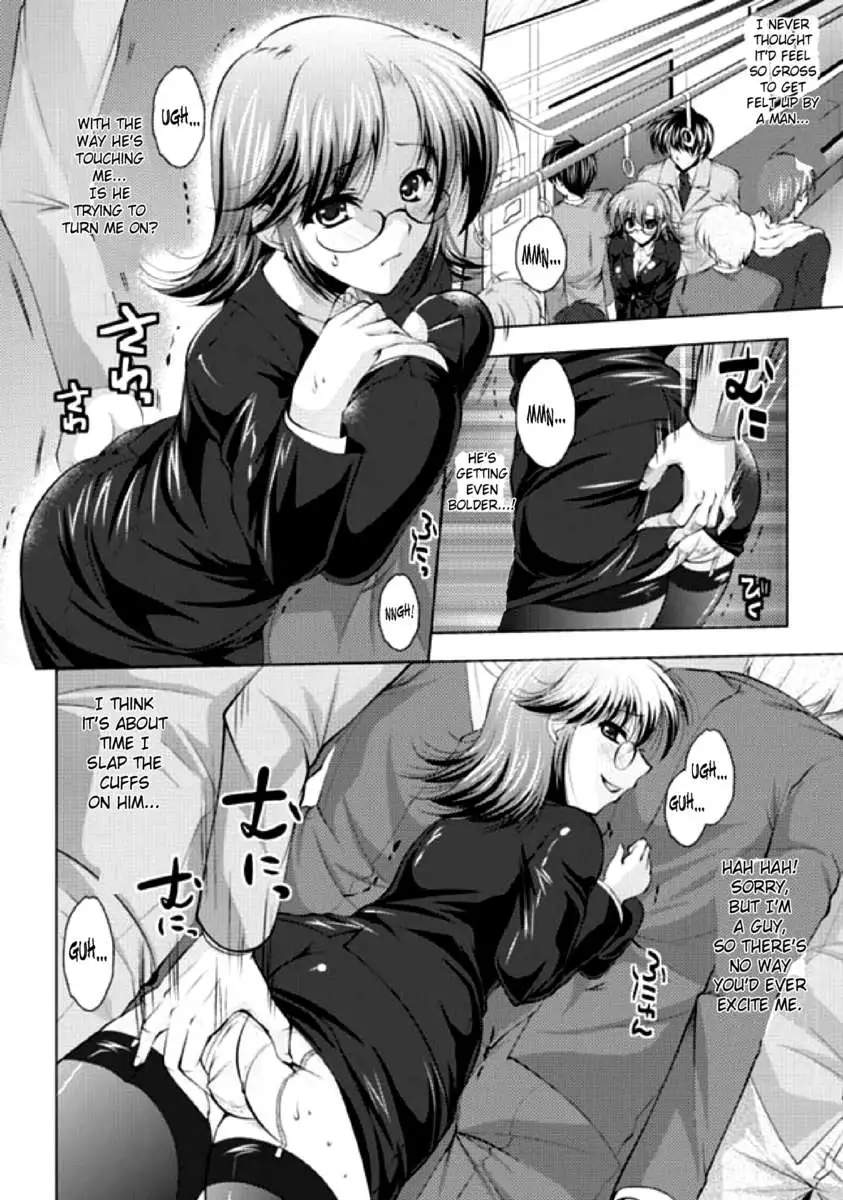 Seitenkan Anthology Comics Vol.2