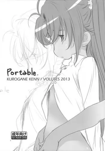 [Kurogane Kenn] Tae-chan to Jimiko-san ch 18-27