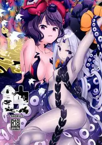 塞尔达传说:旷野之息-海拉鲁王族的复兴