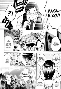 [Kuusou] New! Type ♥ Ch. 0-4 [English] [Ancient Archon+B.E.C. Scans]