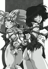 (C69) [RPG COMPANY2 (Sawara Kazumitsu)] Mahjong 2 S (Bishoujo Senshi Sailor Moon)