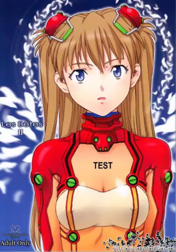 [URAKON (Kon-Kit)] The Prank Night (Neon Genesis Evangelion) [English] =LWB= [Colorized] [Digital]